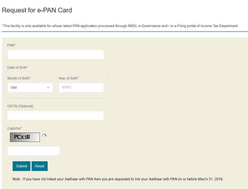 pan-card-download-online