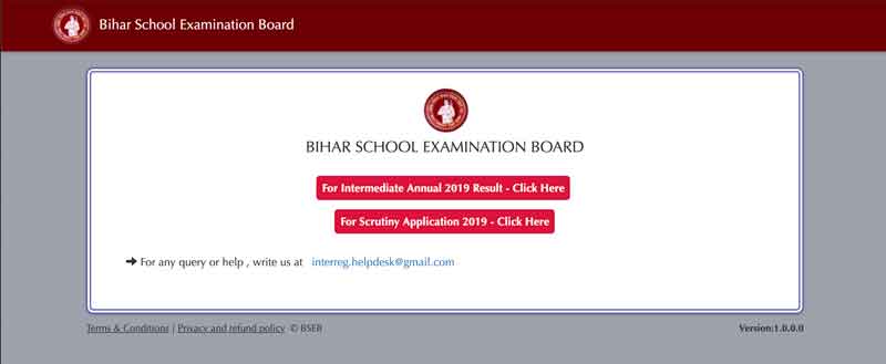 Bihar-School-Examination-Board-Scrutiny