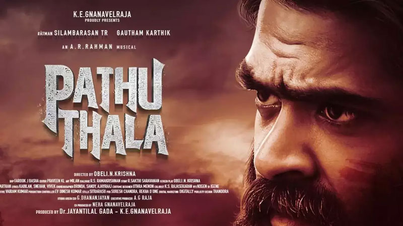 Pathu-Thala-Movie-Download-300MB-700MB-Review